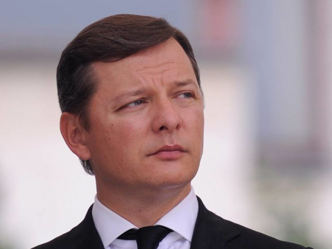 У Козині кандидат в президенти Ляшко купив елітний маєток (ФОТО) 