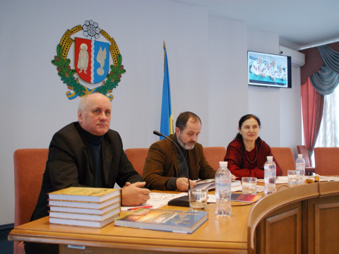 У Борисполі відбулася Всеукраїнська науково-практична конференція (ФОТО)