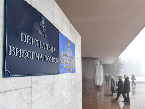На Київщині у 9 виборчих округах 112 самовисуванців балотуються у народні депутати