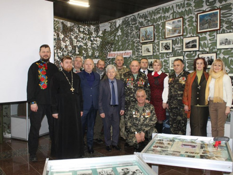 На Вишгородщині відкрилася виставка "Афганістан – без права на забуття"
