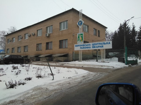 У Миронівці лікарня готова прийняти українців із зони епідемії коронавірусу
