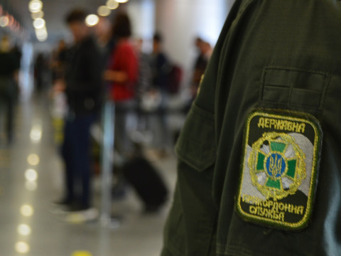 Білорус хотів вилетіти з "Борисполя" за фальшивим українським паспортом