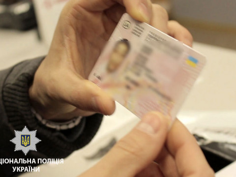У Києво-Святошинському районі спіймали водіїв із фальшивими документами (ФОТО)