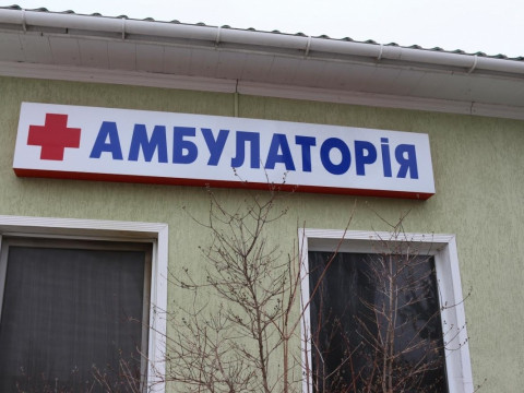 На Білоцерківщині триває будівництво нової амбулаторії 