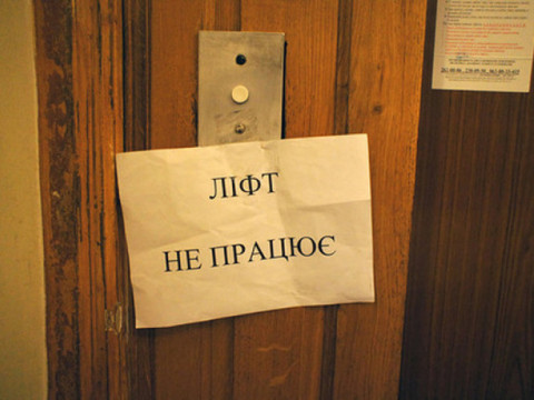 На Київщині затриманий за напад на чоловіка, зізнався у численних крадіжках