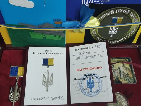 Волонтера з Білої Церкви нагородили орденом "Народний герой України" (ФОТО)