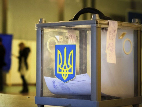 Нардеп зареєстрував постанову про проведення виборів мера Українки (ФОТО)