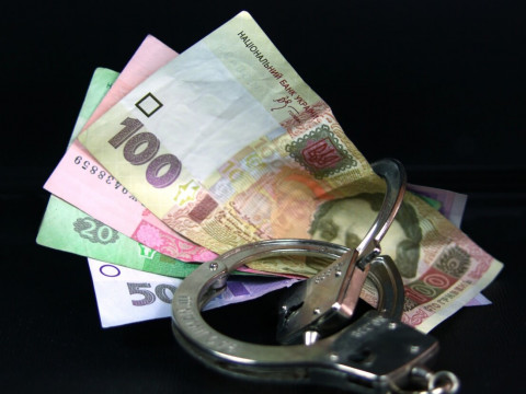 У Яготинському районі підприємство вкрало із обласного бюджету 216 тис грн 