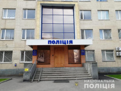 На Київщині шахрайка ошукала людей на 320 тисяч грн