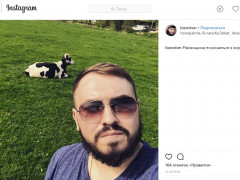 Імовірний мажоритарник Обухівщини постить фотки "з тьолкою" (ФОТО)