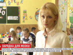 Автор ідеї про синхронне малювання із Бородянского району відправилась на конкурс для вчителів (ВІДЕО)