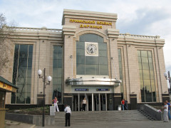 Житель Київщини замінував Дарницький залізничний вокзал через образу 