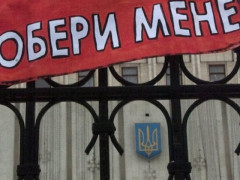 Одного із мерів Київщини притягли до адміністративної відповідальності за незаконну агітацію