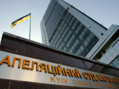 Гучна ДТП з сестрою Ноздровської: апеляційний суд переніс засідання через зламаний ліфт