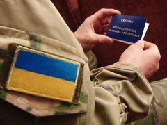 Через саботаж керівництва Київської облради родини учасників АТО не отримують матеріальної допомоги