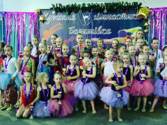 У Баришівці відбувся щорічний концерт з художньої гімнастики "Новорічна феєрія"