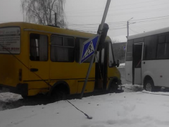 У Боярці в ДТП потрапили дві маршрутки (ВІДЕО)