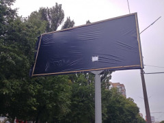    У Білій Церкві поліція опломбувала білборди кандидата (ФОТО)
