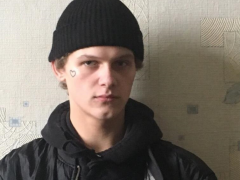 У Богуславі безвісти зник підліток з татуюванням на лиці
