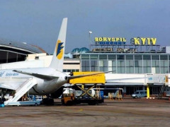 "Бориспіль" планує розвивати напрям вантажних перевезень