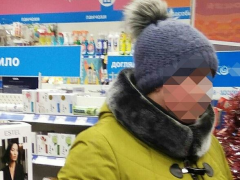 У Борисполі затримали жінку за крадіжку косметики (ФОТО)