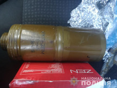 На Київщині затримали чоловіка, що віз додому протитанкову гранату (ФОТО)