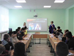 У Білій Церкві провели лекцію по протидії булінгу