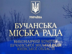 Корупційний скандал у Бучі: колишній депутат фракції "Партія захисників Вітчизни" запропонував її голові Таможньому пройти детектор брехні