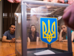 ЦВК призначила новий склад окружної комісії виборчого округу №98
