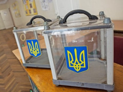 Свобода вибору: для політиків та виборців