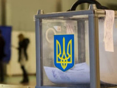 Президентські перегони: особливості всеукраїнського вибору