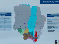 До Вишгородської ОТГ приєднається ще чотири громади