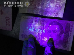 У Вишгородському районі затримали дівчину за збут амфетаміну (ФОТО)