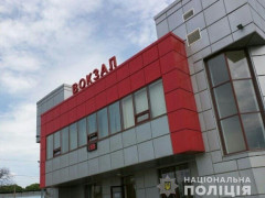 У Фастові зловмисник повідомив про "замінування" вокзалу