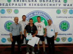 На Васильківщині пройшов обласний чемпіонат з кікбоксингу