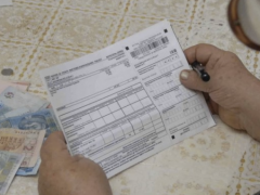 Регулятор перевірить діяльність "Київоблгазу" через неправдиві платіжки