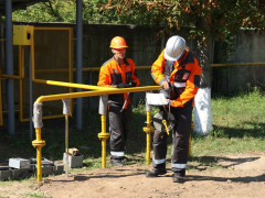 В Богуславському районі тимчасово припинять постачання газу 