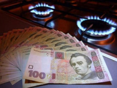 Жителі Київщини отримуватимуть дві платіжки за газ