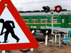 У Боярці залізничний переїзд закриють на чотири дні