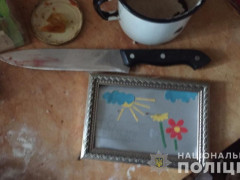 У Васильківському районі жінка через ревнощі ледь не вбила свого коханого 
