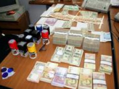 З початку року у Київській області ліквідували 4 "конвертаційні центри"