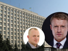 Олександр Горган призначив нового головного юриста КОДА (ФОТО)