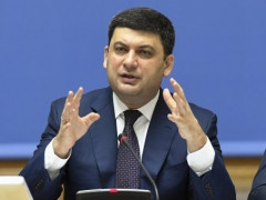Гройсман назвав причину мільярдних дотацій для "Миронівського хлібопродукту"