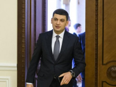 Прем’єр-міністр Гройсман подав у відставку