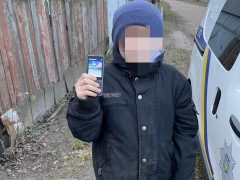 Недитячі витівки: на Бориспільщині хлопчик повідомив про псевдовбивство