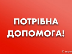 Молода дівчина з Кагарлика потребує термінової допомоги (ФОТО)