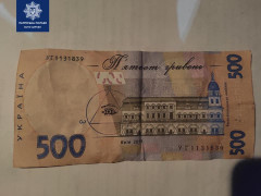 У Білій Церкві невідомий розплатився на ринку фальшивими купюрами 