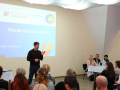 Голова "Київоблгазу" пообіцяв підвищення зарплати для своїх працівників