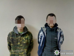 У Бориспільському районі двоє хлопців поцупили  скриньку для пожертв на лікування дитини