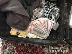 У Києво-Святошинському районі злочинна банда пограбувала обмінник